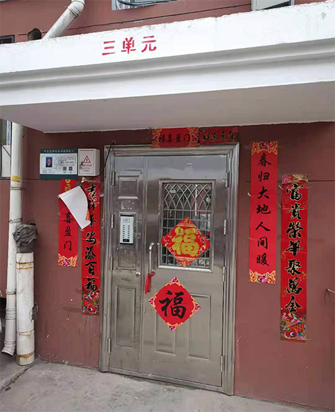 云對(duì)講門禁系統(tǒng)